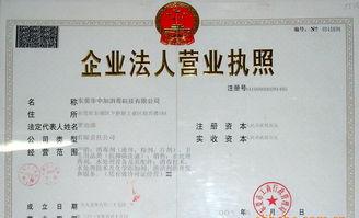 誠招家居旅行常備消毒液各地區(qū)代理 價格、廠家、圖片及代理代辦服務(wù)