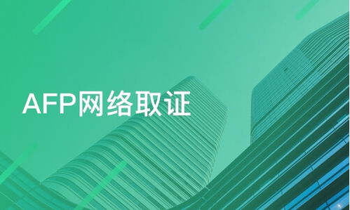 青島膠南市信息技術咨詢服務培訓班選擇指南 淘學培訓與課程排名參考